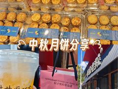 -单家老院·院子里的青岛菜(沙子口店)