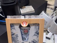 -霸王茶姬(泛海广场店)