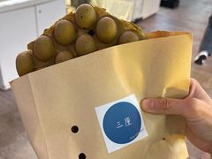 -三厘鸡蛋仔(印力店)