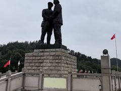 -井冈朱毛会师广场