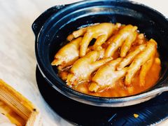 鲍汁凤爪-陶陶居酒家(海岸城店)