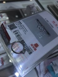 -荟华楼金店(中街店)