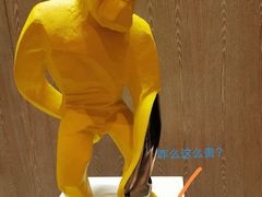 -上海衡山路十二号华邑酒店
