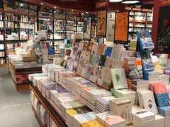 -西西弗书店(城西银泰城店)