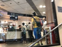 -麦当劳(东方时代广场分店)