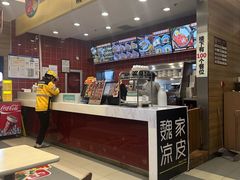 -魏家凉皮(马驹桥店)