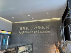 -迦南(杭州东站万象汇店)