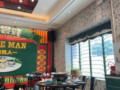 -飞尝蚝·顺德菜·鱼生(顺德总店)