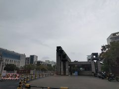 -华侨大学(厦门校区)