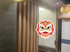 -天狗山料理(省体店)