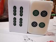 -成都你六姐·牛肉冒菜(城市集市合生汇店)