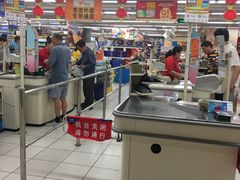 -华润万家(M2香港名都店)