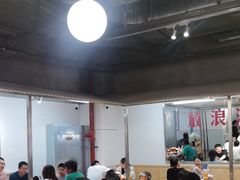 -馬伍旺川菜(金象城店)