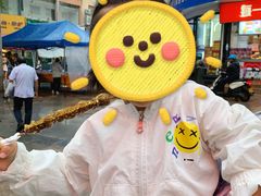 -傻二炒货龙虾(李沧旗舰店)