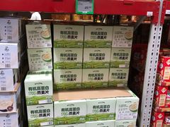 -山姆会员商店(西溪店)