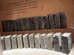 -浙江省博物馆(孤山馆区)