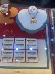 -东方福珠宝( 青岛店)