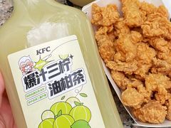 -肯德基(萧山农业大厦店)