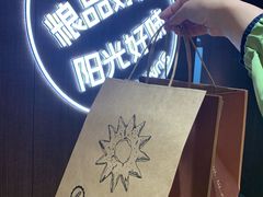 -新佳丽时尚广场