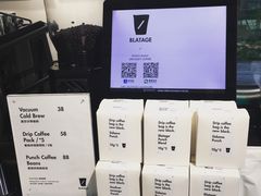 -BLATAGE COFFEE