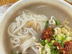 -汪记鲜鱼糊汤粉(沈阳路总店)