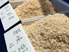 -大连熟食品交易中心