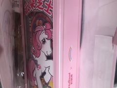 -好利来(团结湖店)