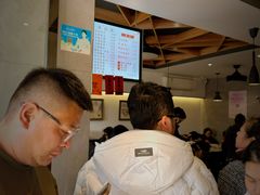 -天天鲜面馆(衡山路店)