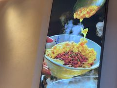 -兵哥豌豆面(壹方城店)