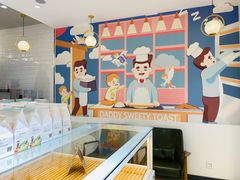 -爸爸糖手工吐司(天津大沽南路店)