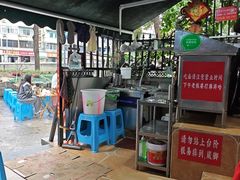 -左撇子私房面