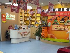 -安妮花英语·青少儿(海格堡店)