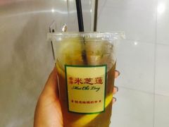 -美芝莲(东方宝泰店)