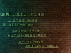 -台州博物馆