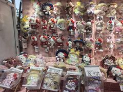 -猫的天空之城概念书店(苏州平江店)