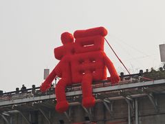 -磁器口古镇