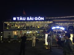 -西贡河游船