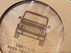 -奔驰北京鹏龙星徽(西大望路店)