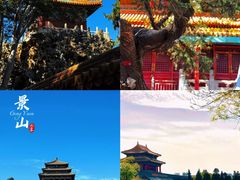 -故宫博物院(故宫)