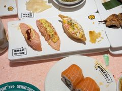 -元气寿司(八号仓店)