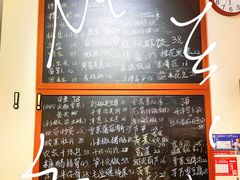 -虎哥私房菜(馒头山店)