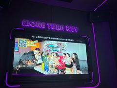 -星聚会KTV(上海松江万达店)