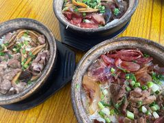 -文记煲仔饭