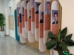 -微笑口腔(园区店)