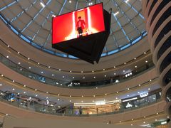 -万达广场(南京江宁店)