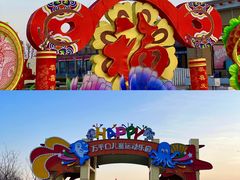 -巧克力渔家.小船海鲜胶东菜(万平口店)