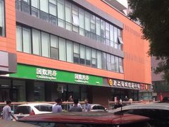 -老上海里弄味道(知春路店)