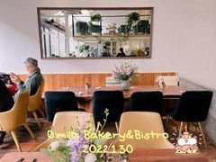 大堂-O'mills Sourdough Bakery&Bistro(永嘉路店)