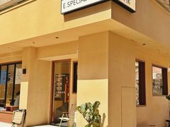 -E SPECIAL COFFEE 别样