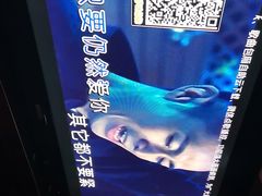 -星天地氧吧量贩KTV(龙岗店)